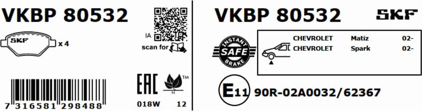 SKF VKBP 80532 - Гальмівні колодки, дискові гальма autocars.com.ua