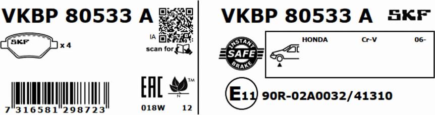 SKF VKBP 80533 A - Гальмівні колодки, дискові гальма autocars.com.ua