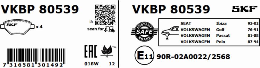 SKF VKBP 80539 - Гальмівні колодки, дискові гальма autocars.com.ua