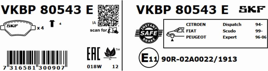 SKF VKBP 80543 E - Гальмівні колодки, дискові гальма autocars.com.ua