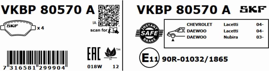 SKF VKBP 80570 A - Гальмівні колодки, дискові гальма autocars.com.ua