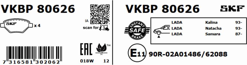 SKF VKBP 80626 - Гальмівні колодки, дискові гальма autocars.com.ua