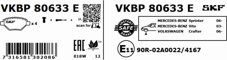 SKF VKBP 80633 E - Тормозные колодки, дисковые, комплект avtokuzovplus.com.ua