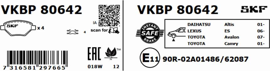 SKF VKBP 80642 - 0 autocars.com.ua