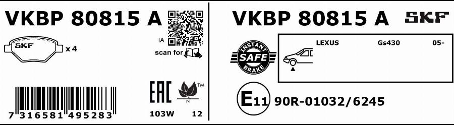 SKF VKBP 80815 A - Гальмівні колодки, дискові гальма autocars.com.ua