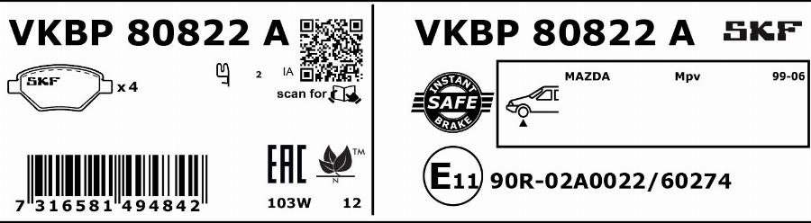 SKF VKBP 80822 A - Гальмівні колодки, дискові гальма autocars.com.ua