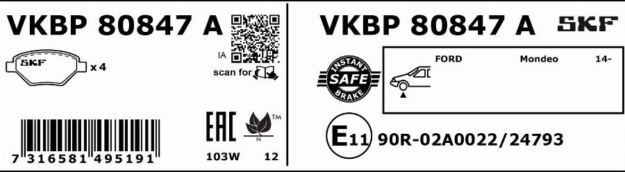 SKF VKBP 80847 A - Гальмівні колодки, дискові гальма autocars.com.ua