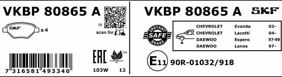 SKF VKBP 80865 A - Гальмівні колодки, дискові гальма autocars.com.ua