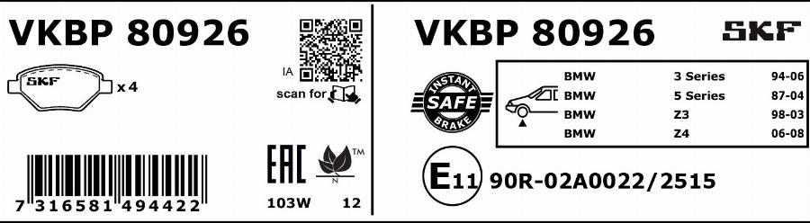 SKF VKBP 80926 - Тормозные колодки, дисковые, комплект avtokuzovplus.com.ua