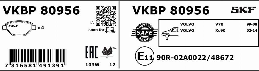 SKF VKBP 80956 - Гальмівні колодки, дискові гальма autocars.com.ua