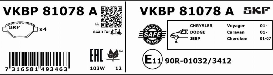 SKF VKBP 81078 A - Гальмівні колодки, дискові гальма autocars.com.ua