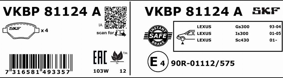 SKF VKBP 81124 A - Гальмівні колодки, дискові гальма autocars.com.ua