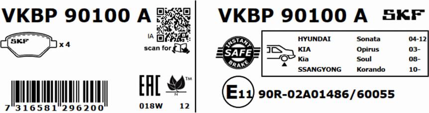 SKF VKBP 90100 A - Гальмівні колодки, дискові гальма autocars.com.ua