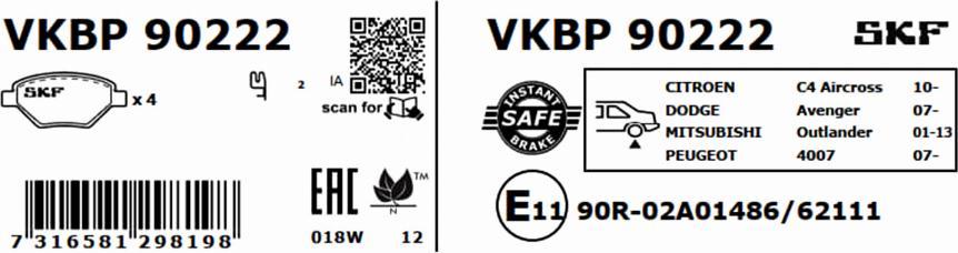 SKF VKBP 90222 - Гальмівні колодки, дискові гальма autocars.com.ua