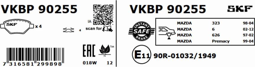 SKF VKBP 90255 - Гальмівні колодки, дискові гальма autocars.com.ua