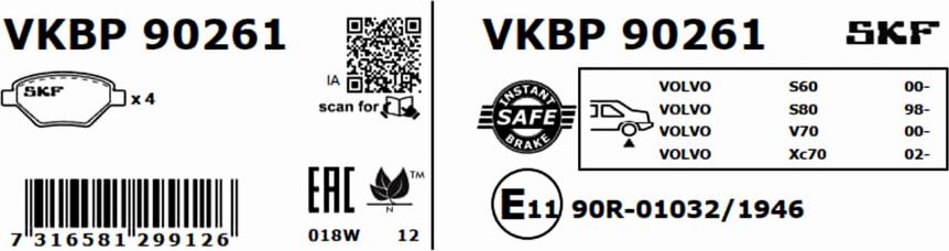 SKF VKBP 90261 - Гальмівні колодки, дискові гальма autocars.com.ua