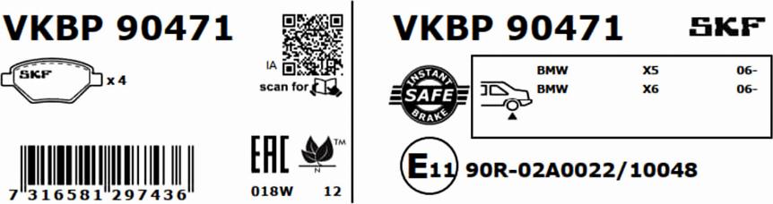 SKF VKBP 90471 - Гальмівні колодки, дискові гальма autocars.com.ua