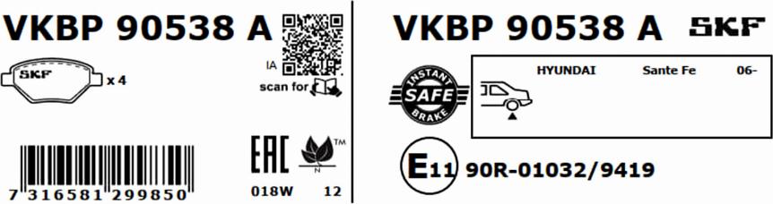 SKF VKBP 90538 A - Гальмівні колодки, дискові гальма autocars.com.ua