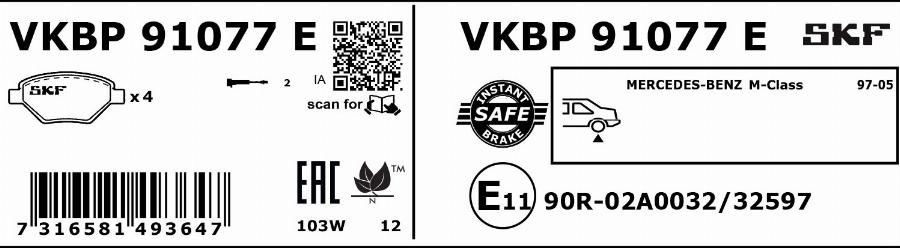 SKF VKBP 91077 E - Гальмівні колодки, дискові гальма autocars.com.ua