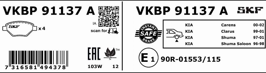 SKF VKBP 91137 A - Тормозные колодки, дисковые, комплект avtokuzovplus.com.ua