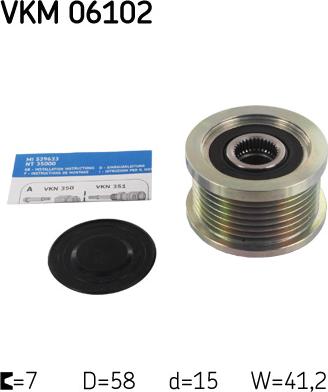 SKF VKM 06102 - Шкив генератора, муфта avtokuzovplus.com.ua