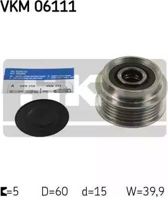 SKF VKM 06111 - Шкив генератора, муфта avtokuzovplus.com.ua