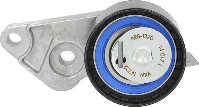 SKF VKM 14222 - Натяжна ролик, ремінь ГРМ autocars.com.ua