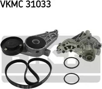 SKF VKMC 31033 - Водяной насос + комплект ручейковых ремней autodnr.net