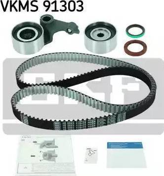 SKF VKMS 91720 - Комплект ремня ГРМ autodnr.net