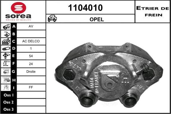 SNRA 1104010 - Гальмівний супорт autocars.com.ua