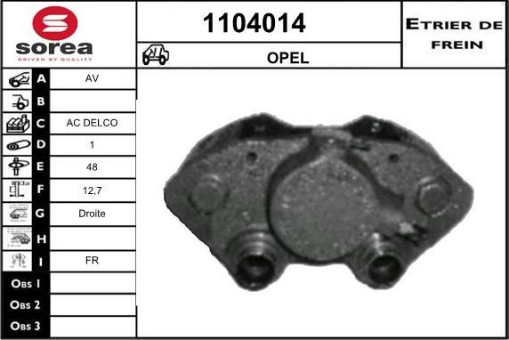 SNRA 1104014 - Гальмівний супорт autocars.com.ua