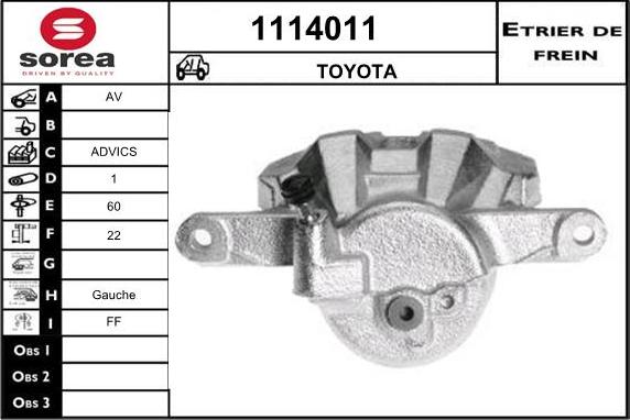 SNRA 1114011 - Гальмівний супорт autocars.com.ua