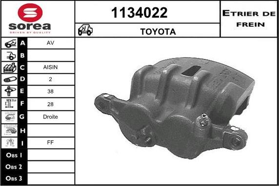 SNRA 1134022 - Гальмівний супорт autocars.com.ua