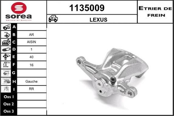 SNRA 1135009 - Гальмівний супорт autocars.com.ua