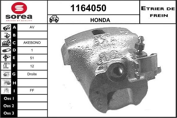 SNRA 1164050 - Гальмівний супорт autocars.com.ua