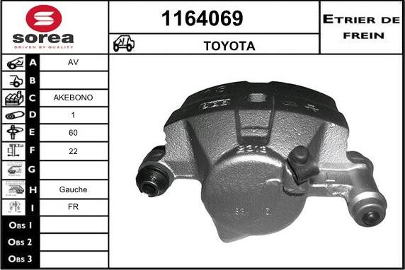 SNRA 1164069 - Тормозной суппорт avtokuzovplus.com.ua