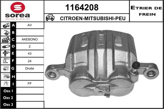 SNRA 1164208 - Гальмівний супорт autocars.com.ua