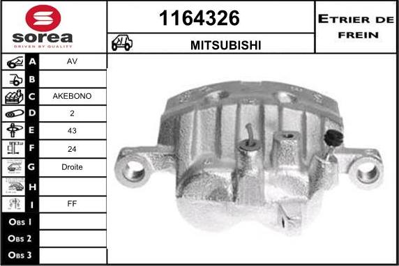 SNRA 1164326 - Тормозной суппорт avtokuzovplus.com.ua