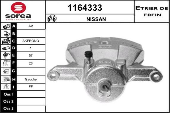 SNRA 1164333 - Гальмівний супорт autocars.com.ua