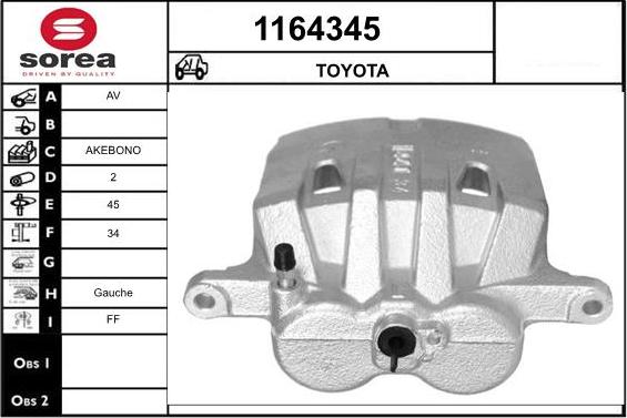 SNRA 1164345 - Гальмівний супорт autocars.com.ua