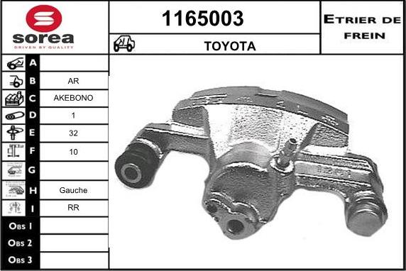 SNRA 1165003 - Тормозной суппорт autodnr.net