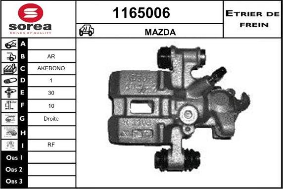 SNRA 1165006 - Тормозной суппорт avtokuzovplus.com.ua