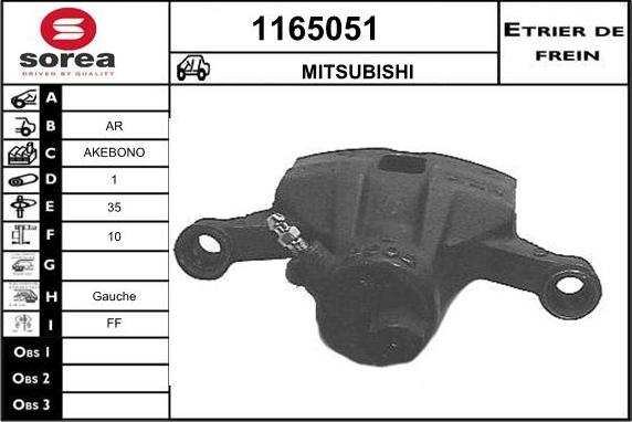 SNRA 1165051 - Гальмівний супорт autocars.com.ua