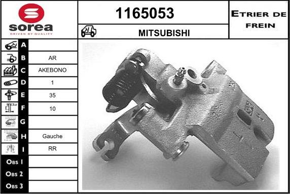 SNRA 1165053 - Тормозной суппорт autodnr.net