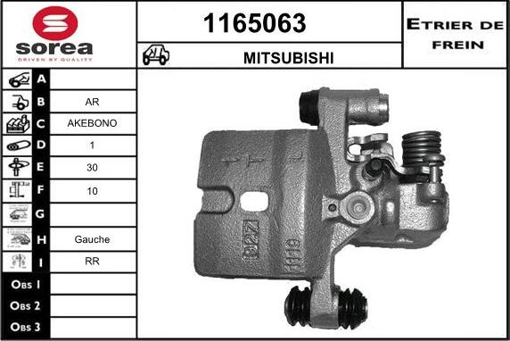 SNRA 1165063 - Тормозной суппорт autodnr.net