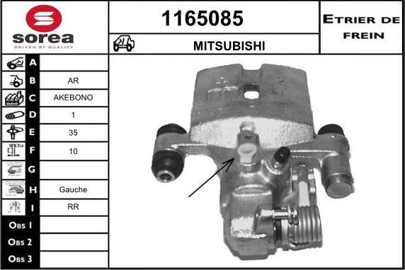 SNRA 1165085 - Тормозной суппорт autodnr.net