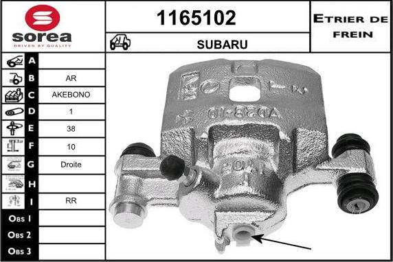 SNRA 1165102 - Тормозной суппорт autodnr.net