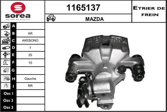 SNRA 1165137 - Тормозной суппорт avtokuzovplus.com.ua