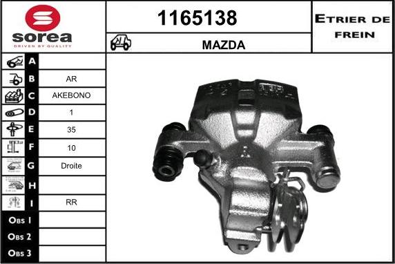 SNRA 1165138 - Гальмівний супорт autocars.com.ua