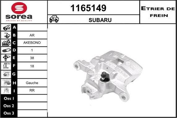 SNRA 1165149 - Тормозной суппорт avtokuzovplus.com.ua